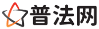 海北律师咨询,海北婚姻律师,海北离婚律师,海北刑事律师,海北拆迁律师,海北律师事务所-海北律师网